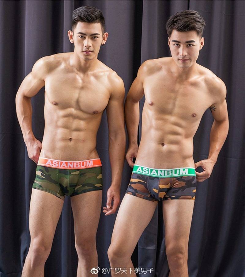 อังคารสุดฟิน 2