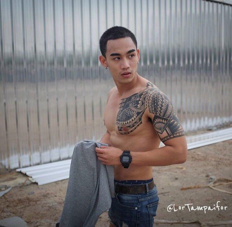 นัวหลายเด้อ