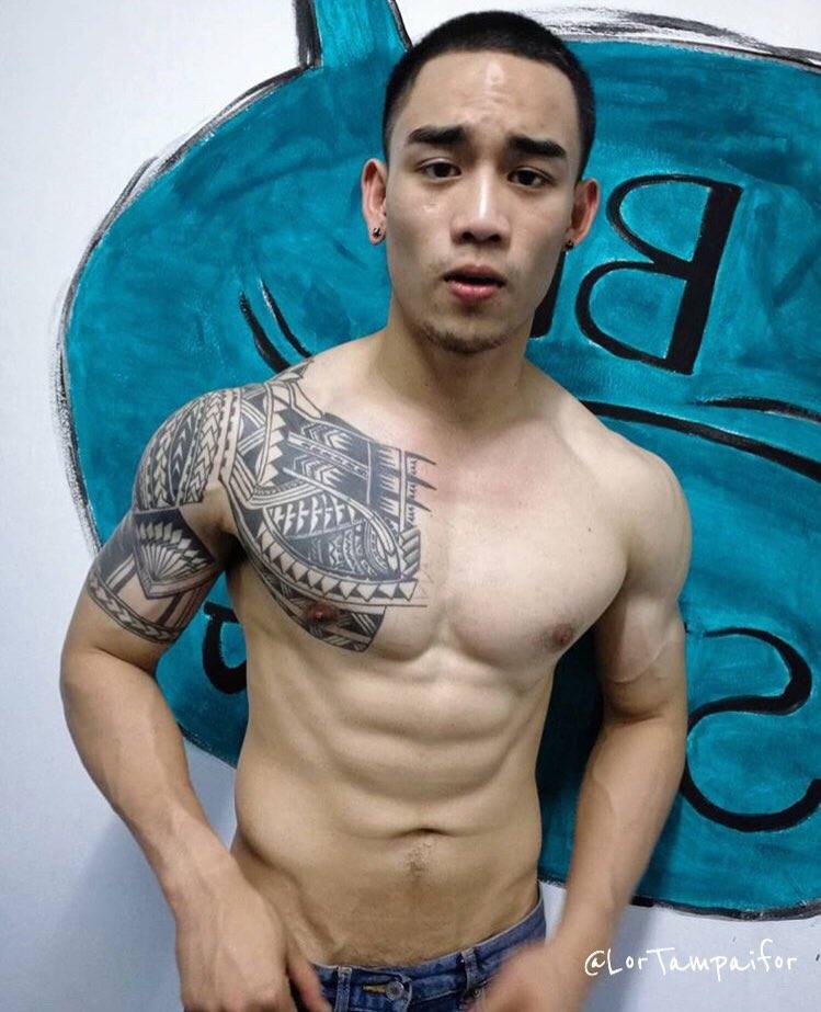 นัวหลายเด้อ