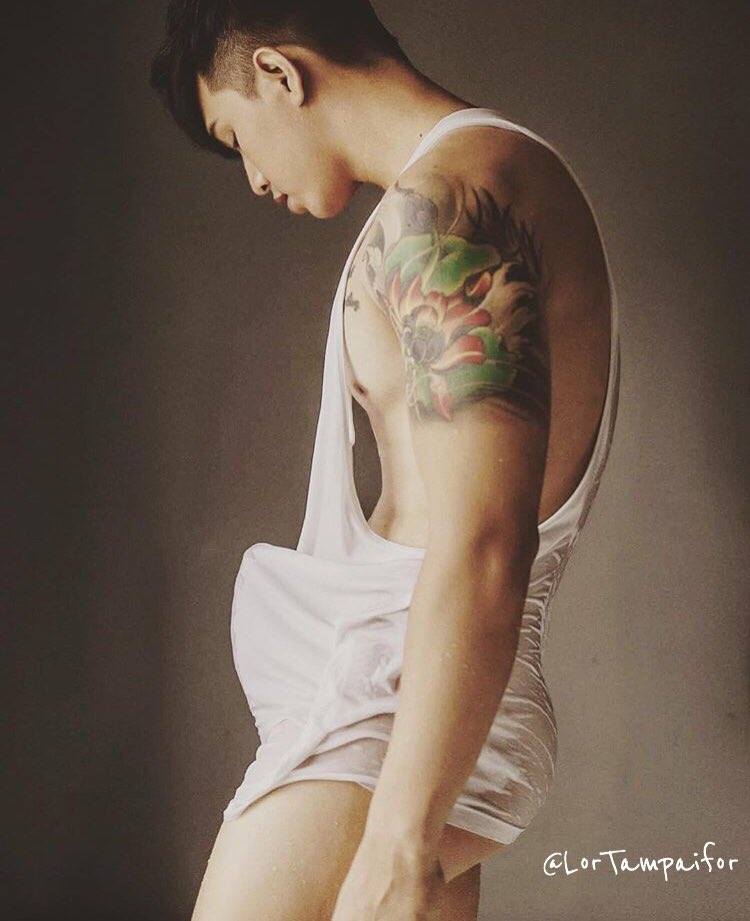 นัวหลายเด้อ