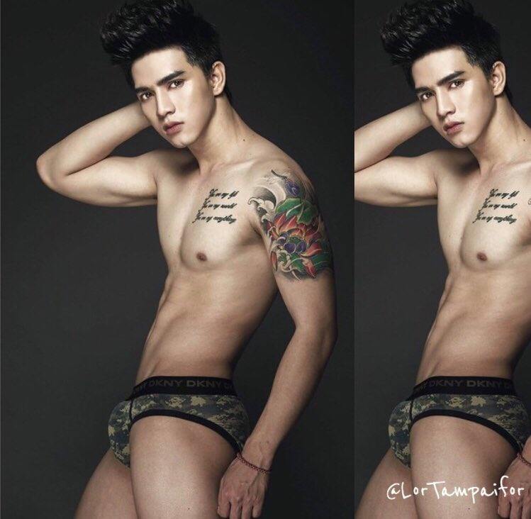 นัวหลายเด้อ