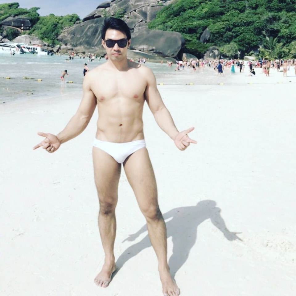 นัวหลายเด้อ
