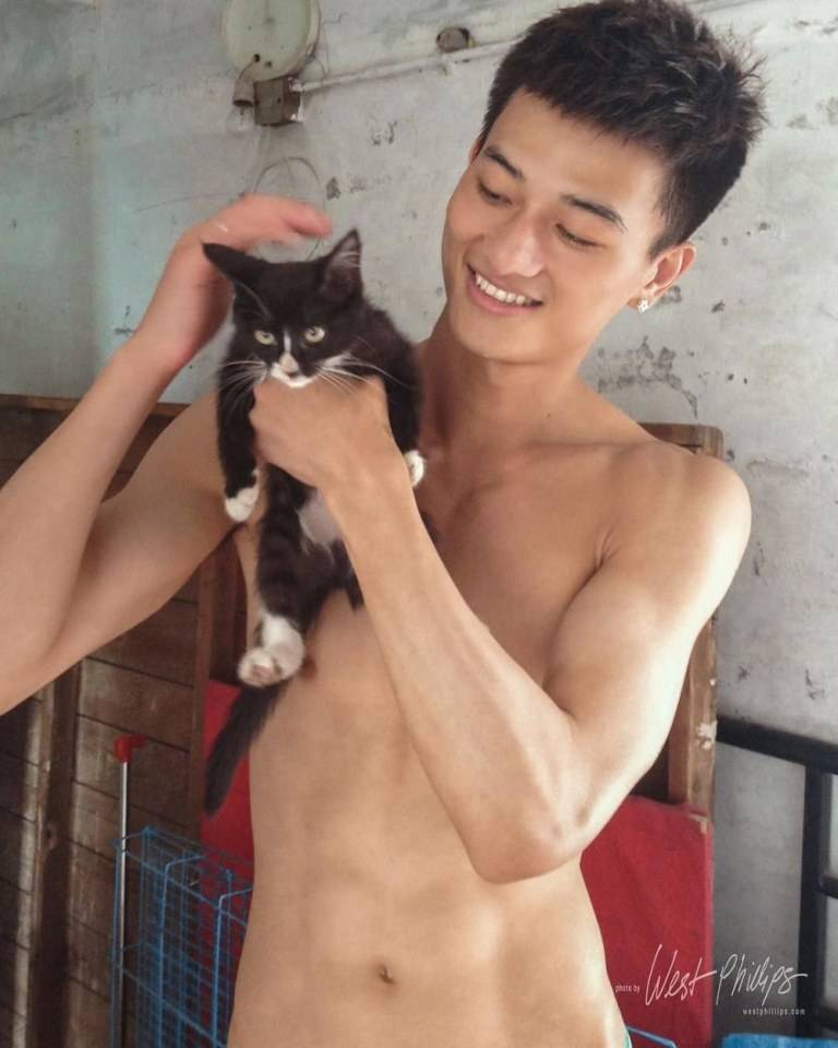 นัวกันไป