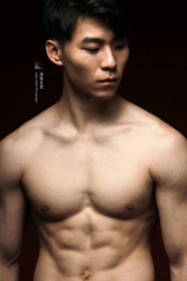 นัวกันไป