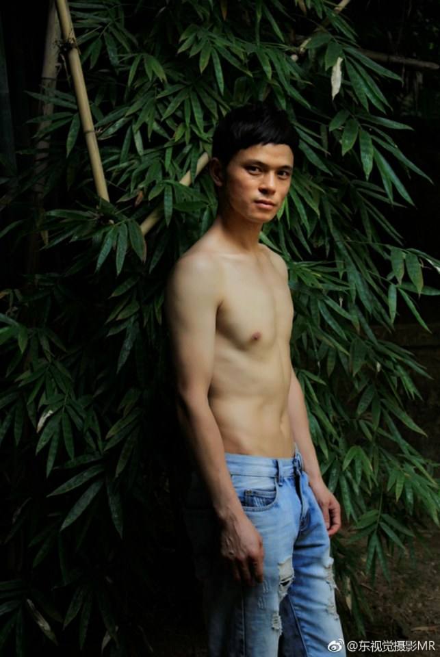 นัวกันไป