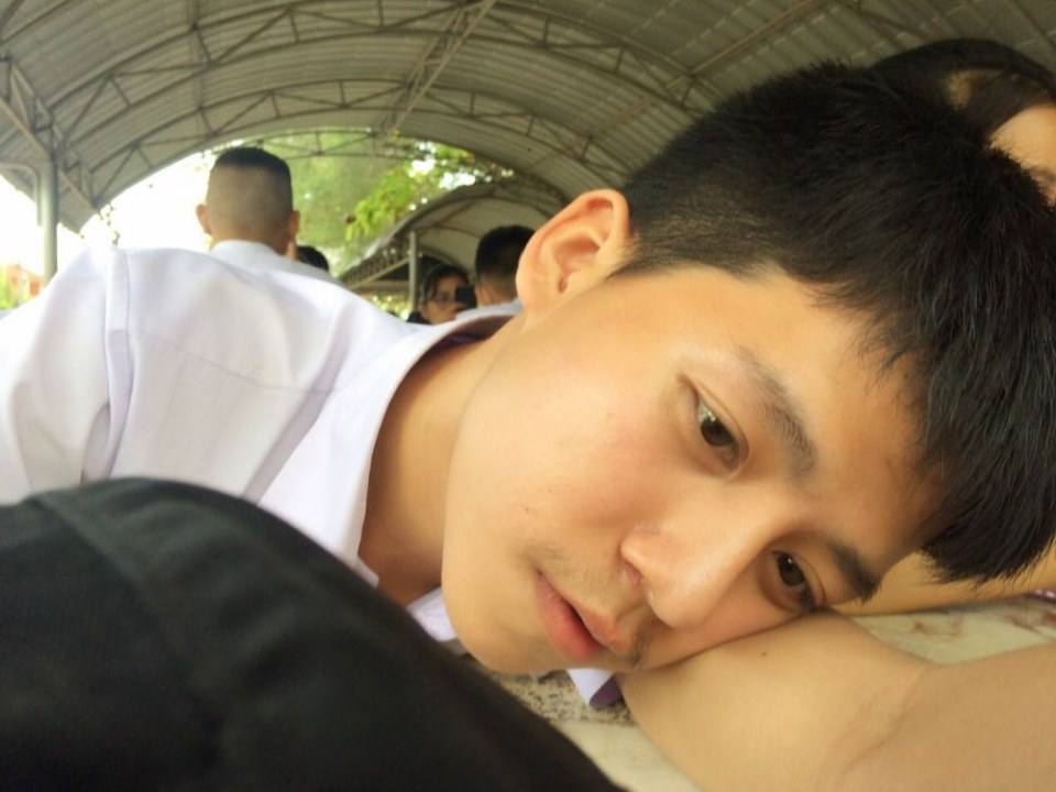 นัวกันไป