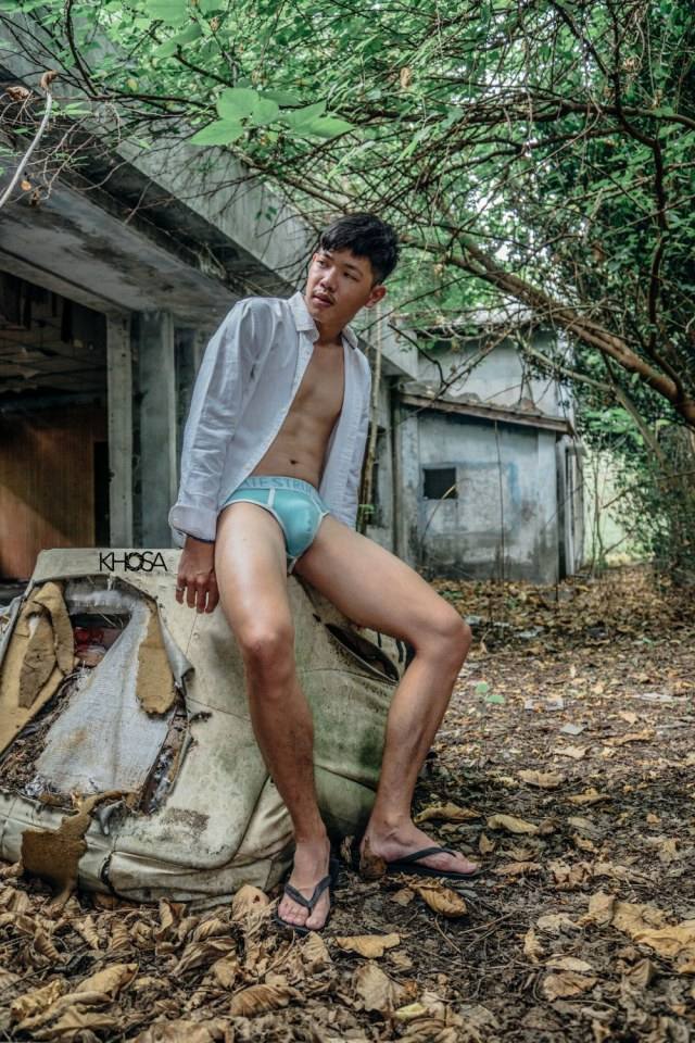 นัวกันไป
