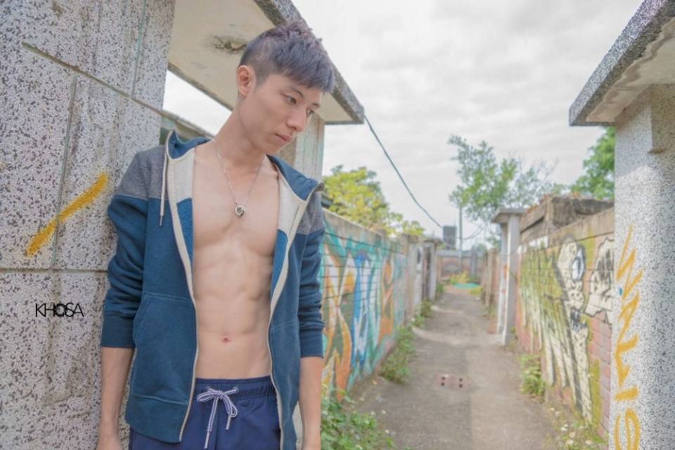 นัวกันไป