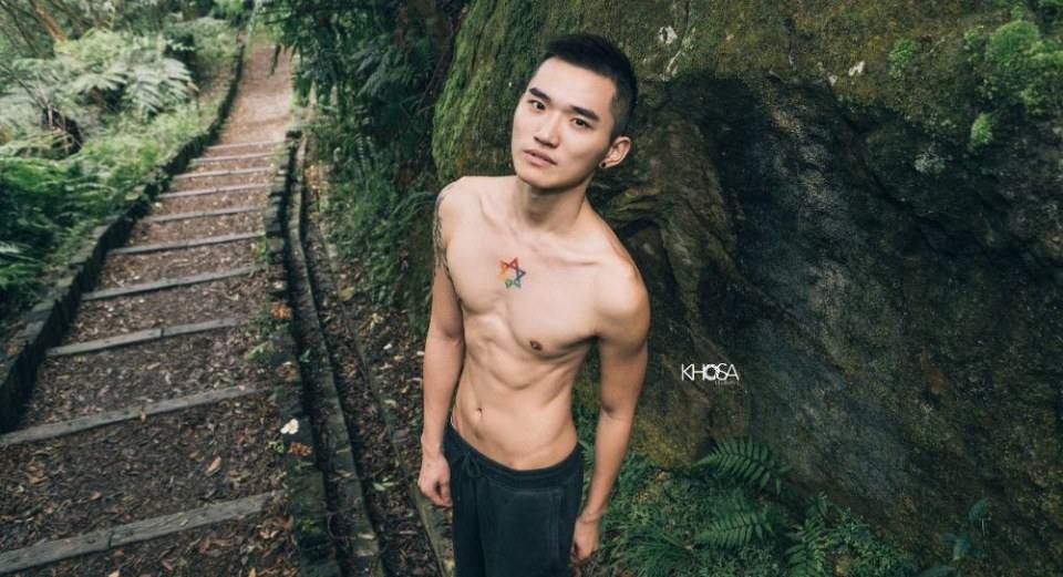 นัวกันไป