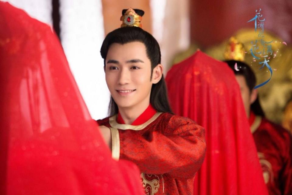 ละคร Hua Xie Hua Fei Hua Man Tian 《花谢花飞花满天》 2017 23