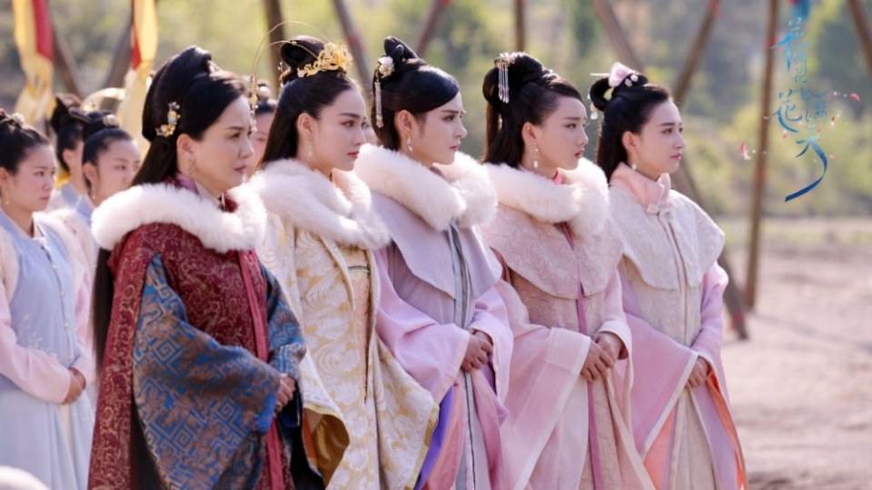 ละคร Hua Xie Hua Fei Hua Man Tian 《花谢花飞花满天》 2017 23