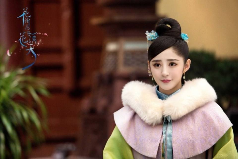 ละคร Hua Xie Hua Fei Hua Man Tian 《花谢花飞花满天》 2017 23