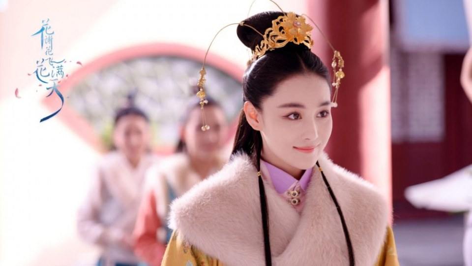 ละคร Hua Xie Hua Fei Hua Man Tian 《花谢花飞花满天》 2017 23