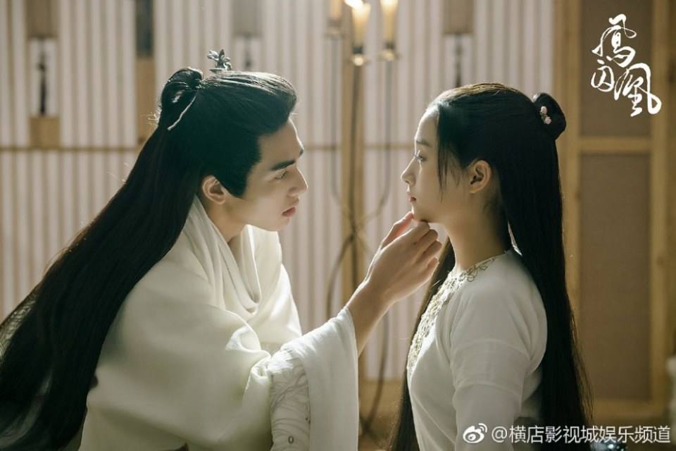 ละคร Untouchable Lovers 《凤囚凰》 2017 3