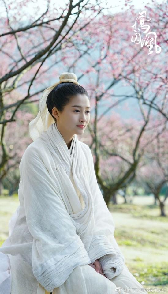 ละคร Untouchable Lovers 《凤囚凰》 2017 3