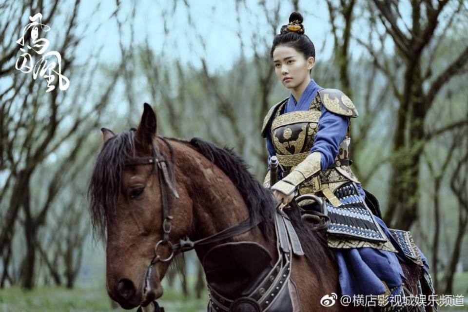 ละคร Untouchable Lovers 《凤囚凰》 2017 3