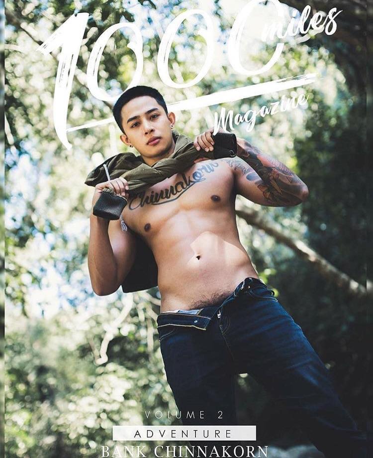 หนุ่มหล่อขึ้นปก 12