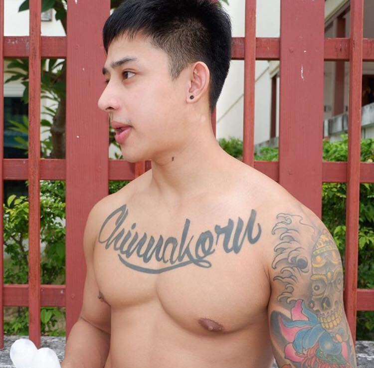 หนุ่มหล่อขึ้นปก 12