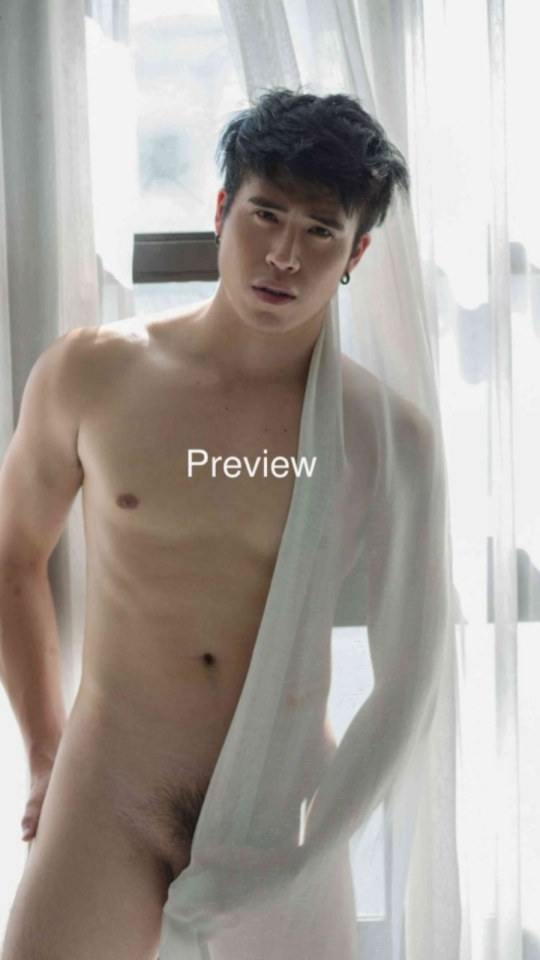 ยั่ววนไป 4