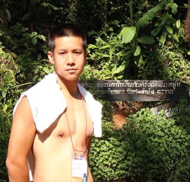 ค่าเทอมเท่าไหร่นะลูกกกก