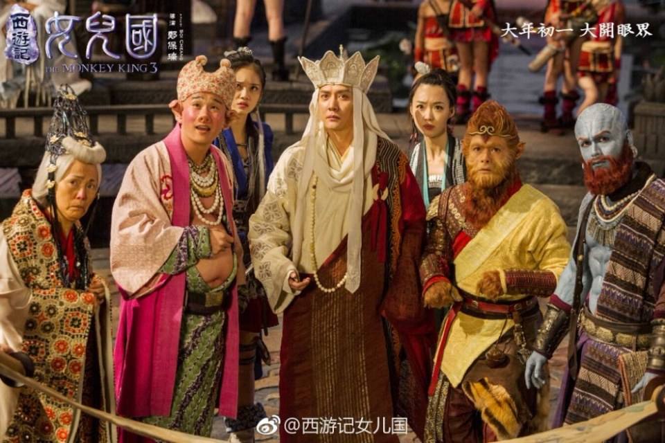 ภาพยนตร์ The Monkey King 3《西游记女儿国》 2017 10