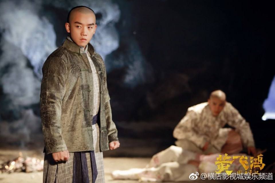 ละคร Huang Fei Hong《国士无双黄飞鸿》2017 2
