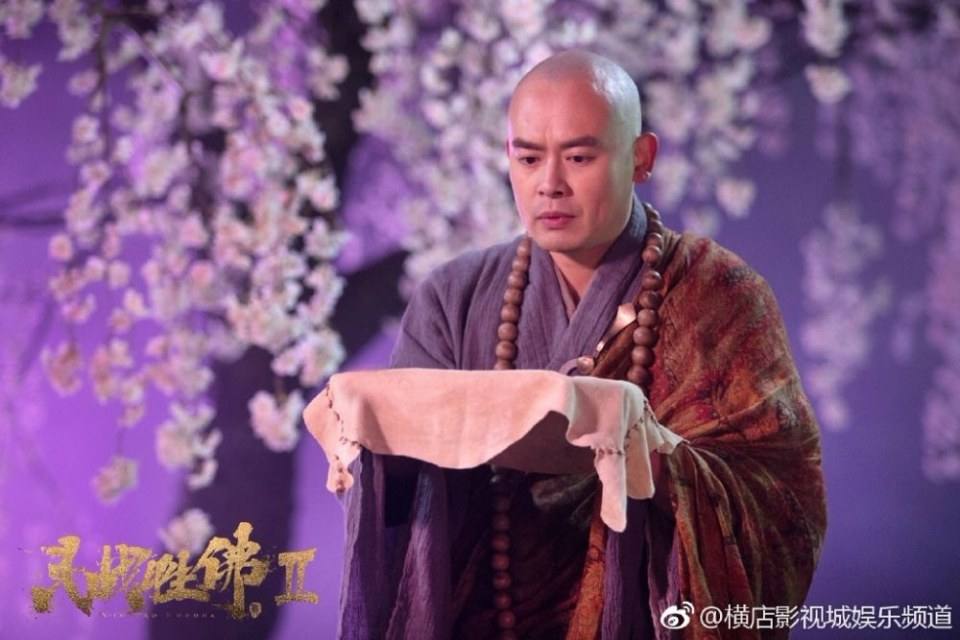 ภาพยนตร์ Winning Buddha 2 《斗战胜佛2》 2018