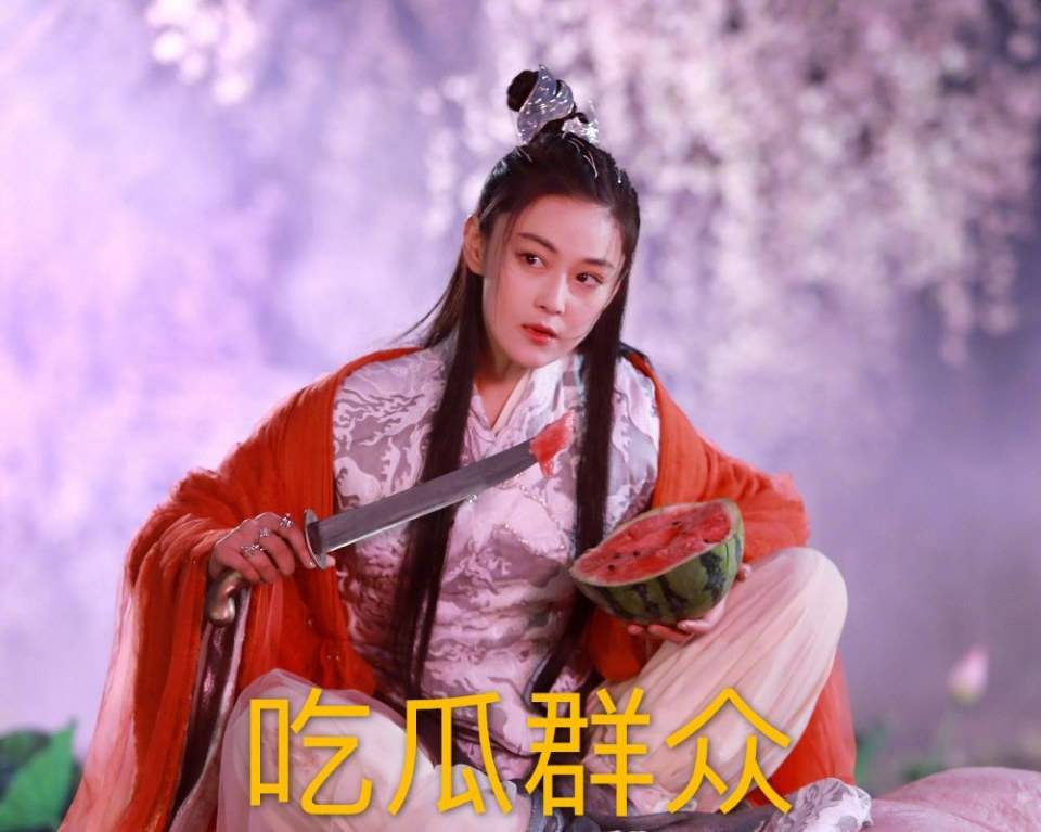 ภาพยนตร์ Winning Buddha 2 《斗战胜佛2》 2018