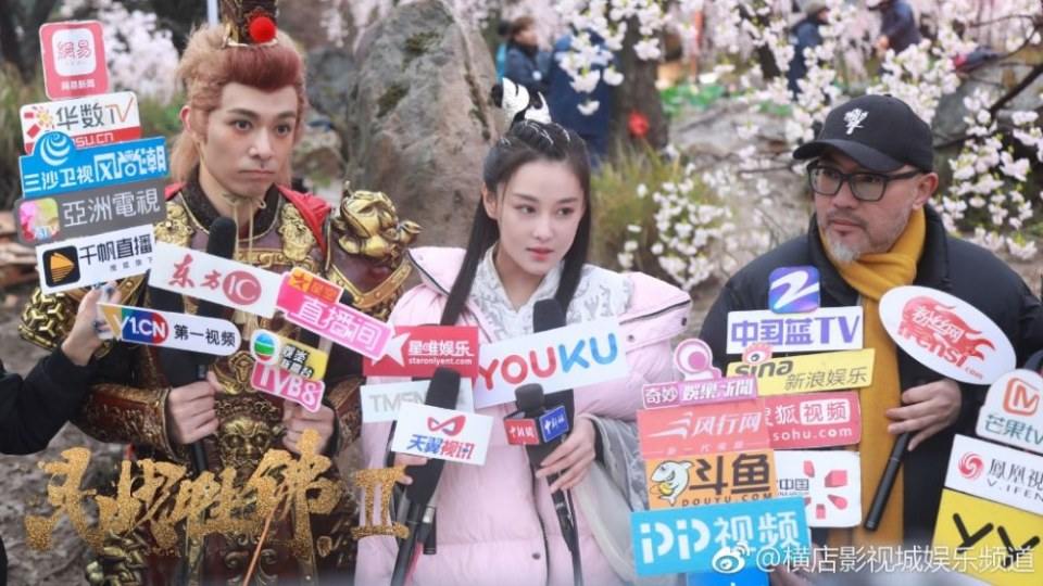ภาพยนตร์ Winning Buddha 2 《斗战胜佛2》 2018
