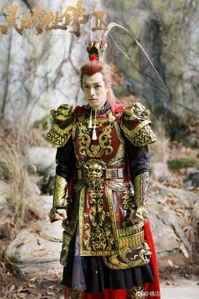 ภาพยนตร์ Winning Buddha 2 《斗战胜佛2》 2018