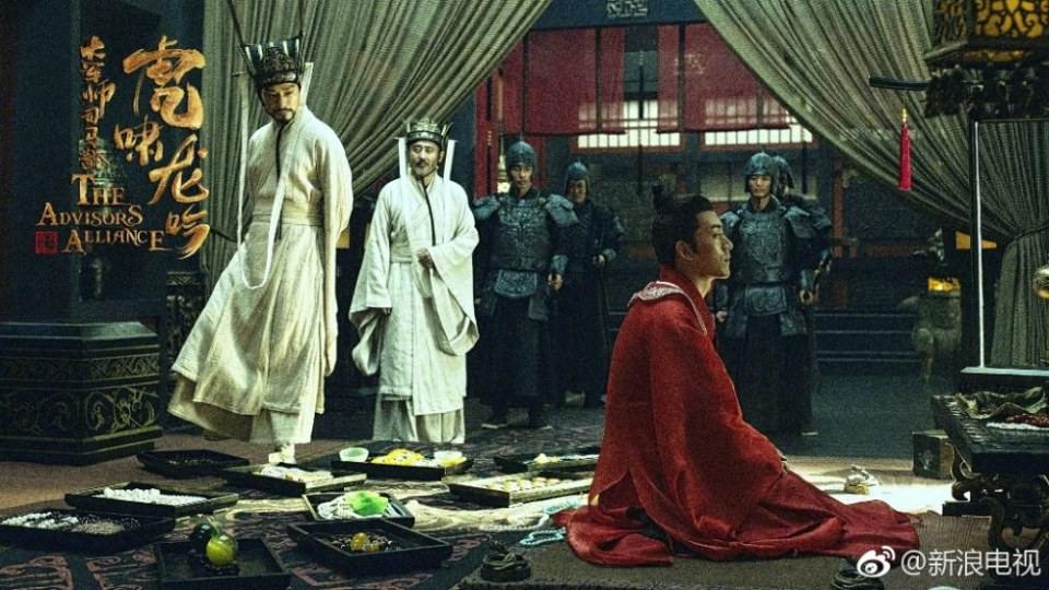 The Advisors Alliance 《军师联盟》 2016 5