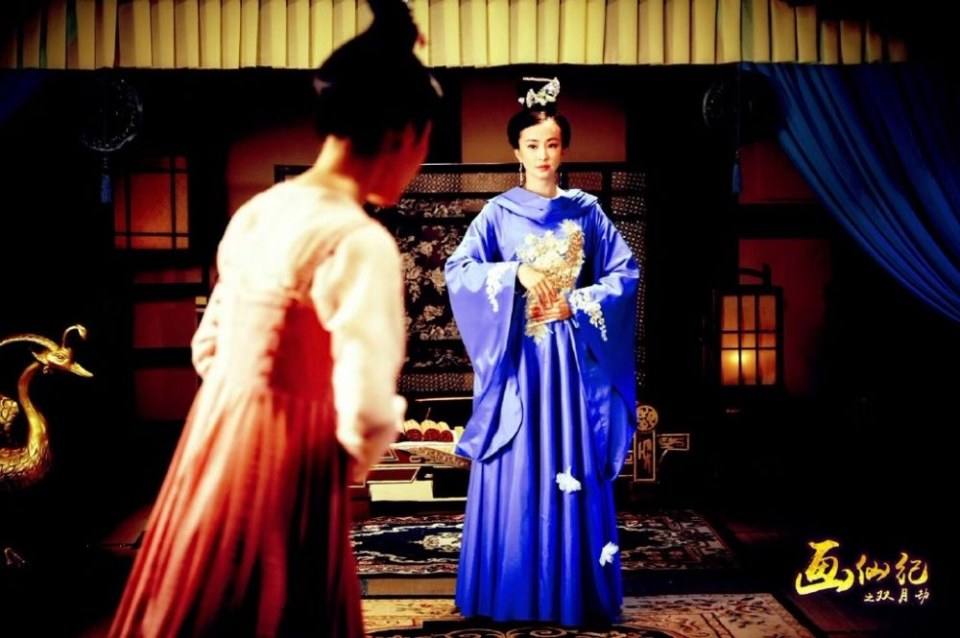 ละคร Hua Xian Ji Zhi Shuang Yue Jie 《画仙纪之双月劫》 2018