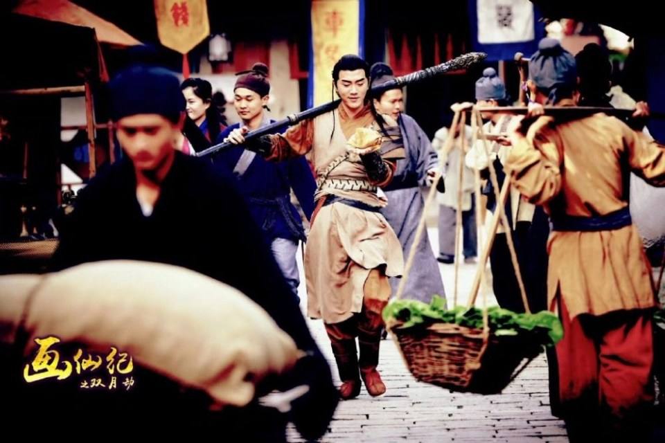 ละคร Hua Xian Ji Zhi Shuang Yue Jie 《画仙纪之双月劫》 2018