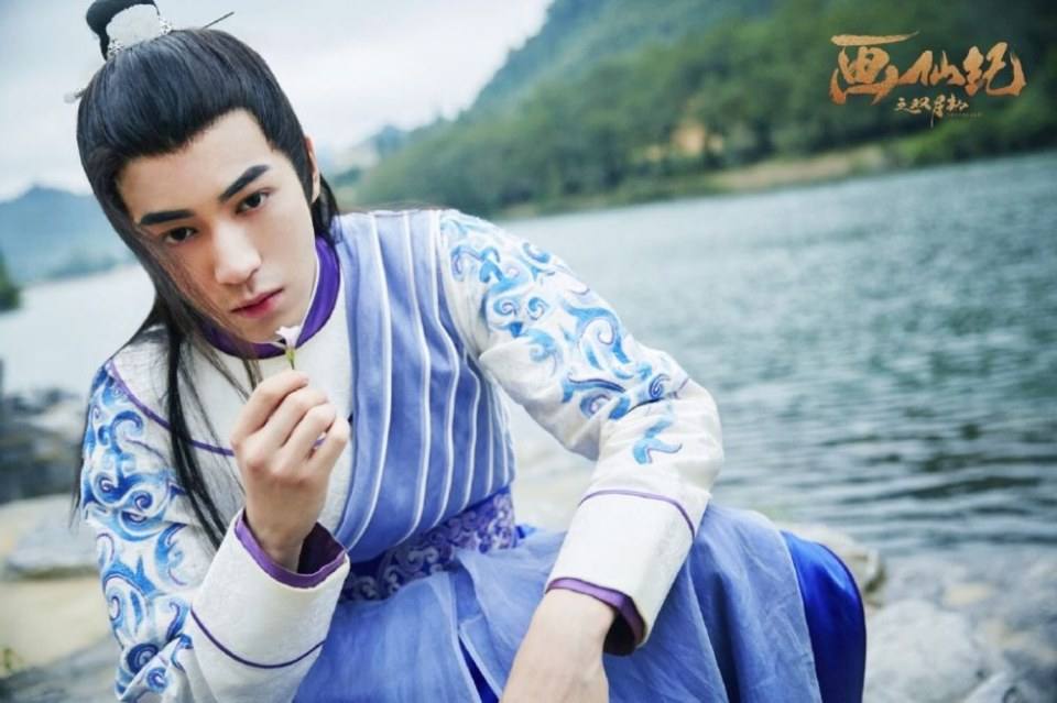 ละคร Hua Xian Ji Zhi Shuang Yue Jie 《画仙纪之双月劫》 2018