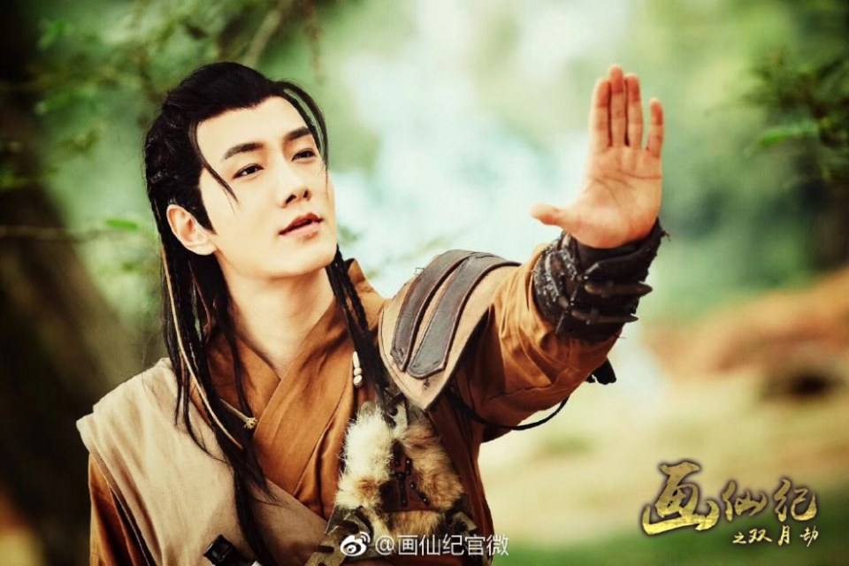 ละคร Hua Xian Ji Zhi Shuang Yue Jie 《画仙纪之双月劫》 2018