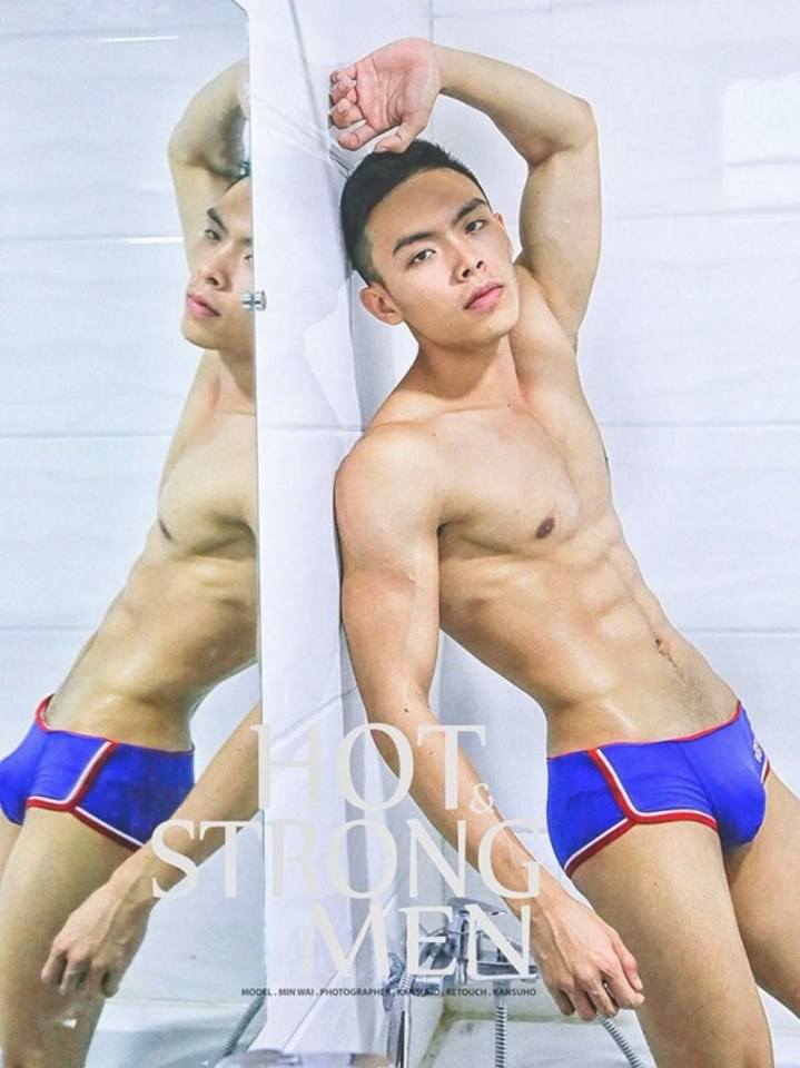 หล่อลงให้เลีย