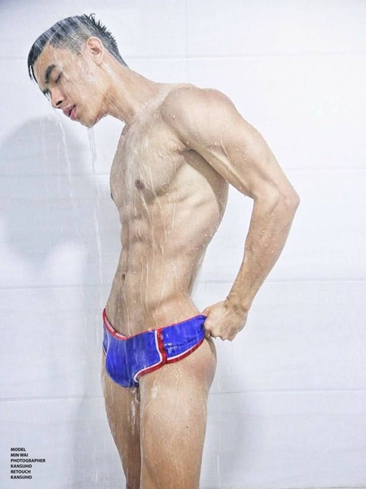 หล่อลงให้เลีย