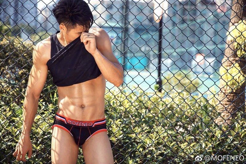 หล่อลงให้เลีย