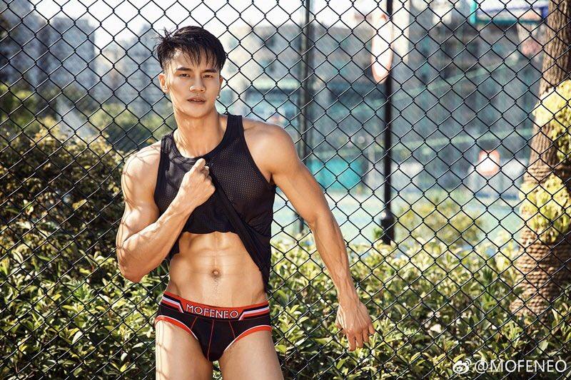 หล่อลงให้เลีย