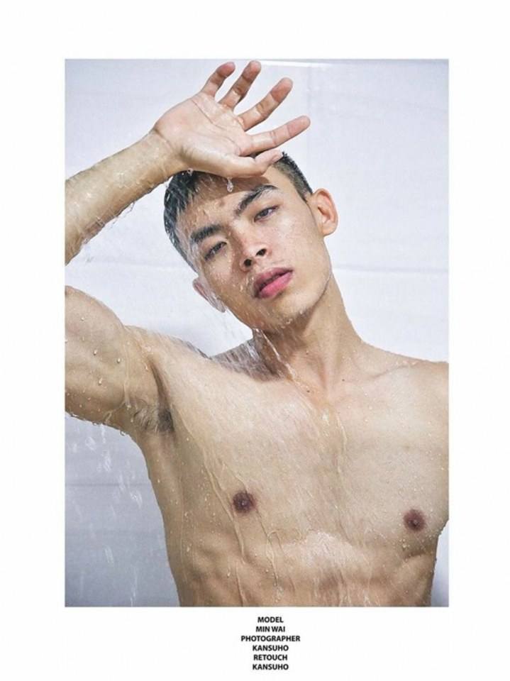 หล่อลงให้เลีย