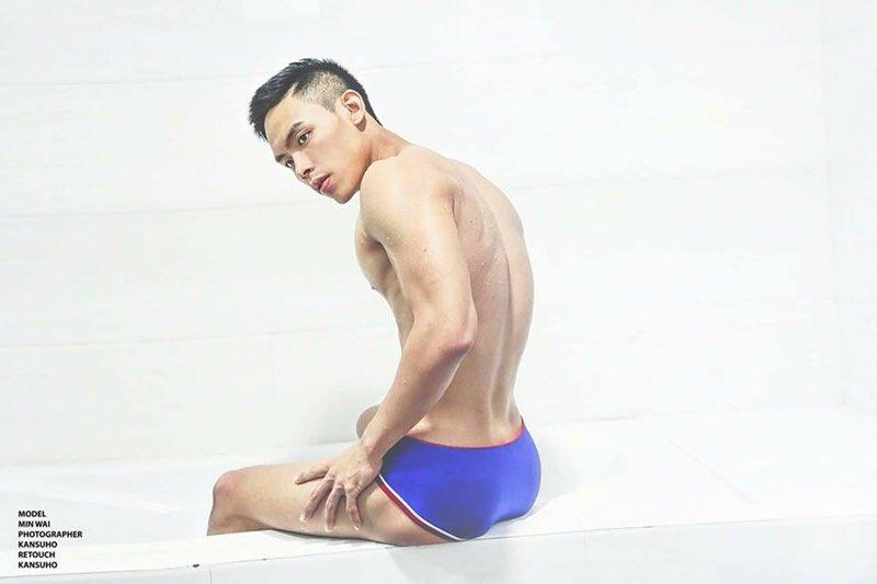 หล่อลงให้เลีย