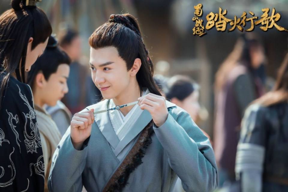 ละคร ศึกเทพยุทธภูผาซู 2 The Legend of Zu 2《蜀山战纪2踏火行歌》2017 2