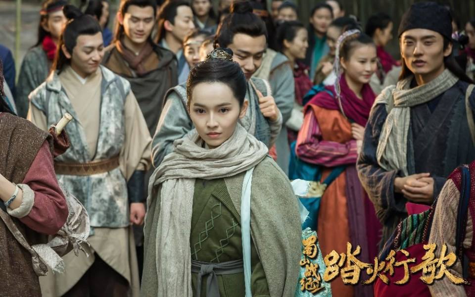 ละคร ศึกเทพยุทธภูผาซู 2 The Legend of Zu 2《蜀山战纪2踏火行歌》2017 2