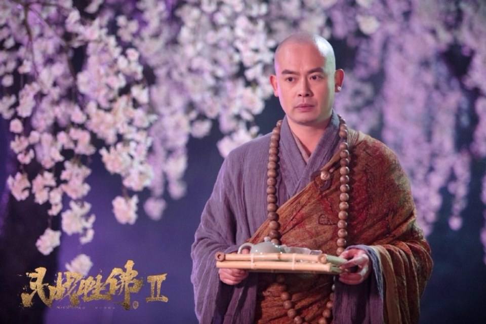 ภาพยนตร์ Winning Buddha 2 《斗战胜佛2》 2018 2