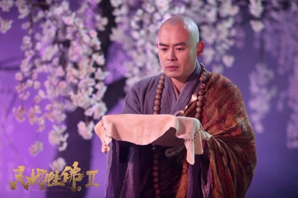 ภาพยนตร์ Winning Buddha 2 《斗战胜佛2》 2018 2