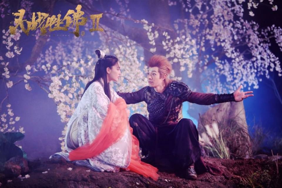 ภาพยนตร์ Winning Buddha 2 《斗战胜佛2》 2018 2