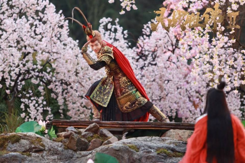 ภาพยนตร์ Winning Buddha 2 《斗战胜佛2》 2018 2