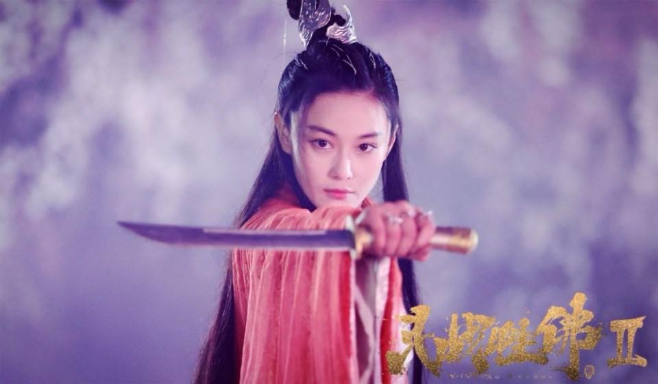 ภาพยนตร์ Winning Buddha 2 《斗战胜佛2》 2018 2