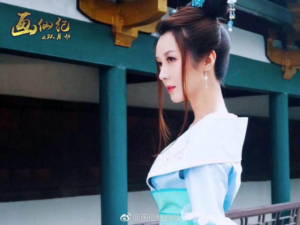ละคร Hua Xian Ji Zhi Shuang Yue Jie 《画仙纪之双月劫》 2018 2