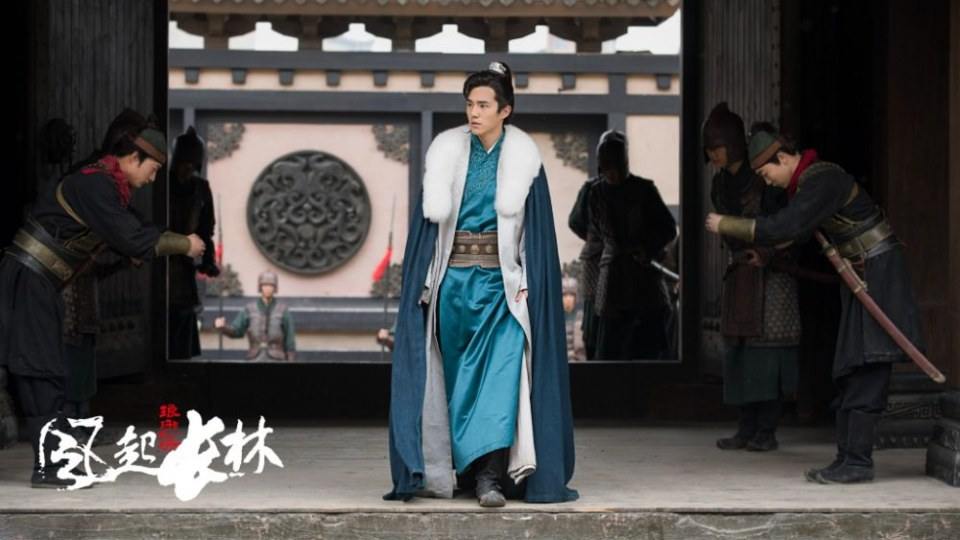 ละคร Nirvana in Fire 2《琅琊榜之风起长林》2017 21